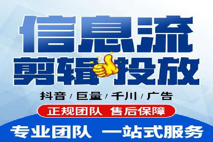 竞品分析下的SEM竞价托管策略